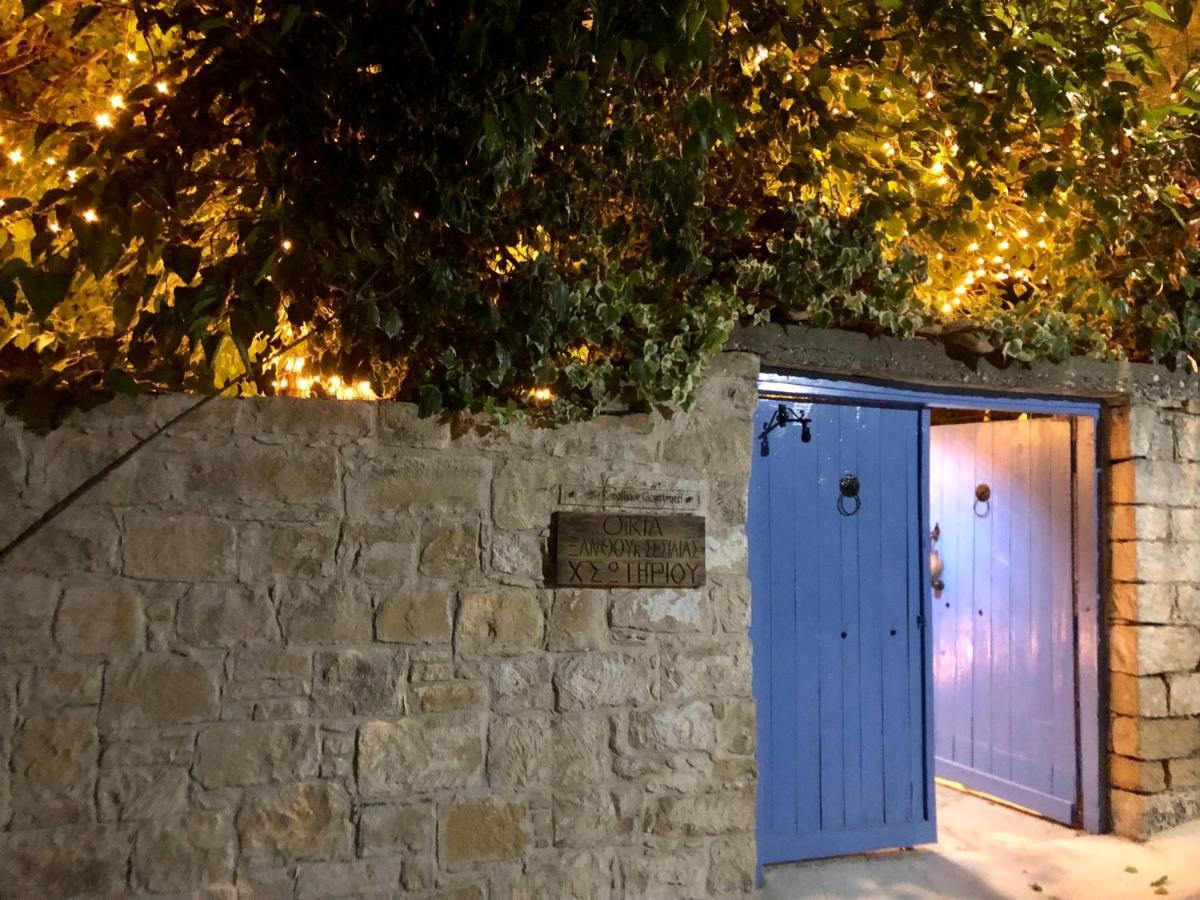 Cecilias Courtyard Vendégház Maliá Kültér fotó
